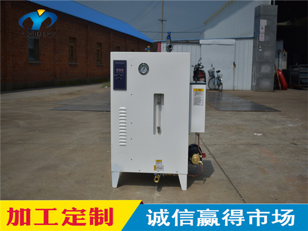 上海蒸汽发生器加热器