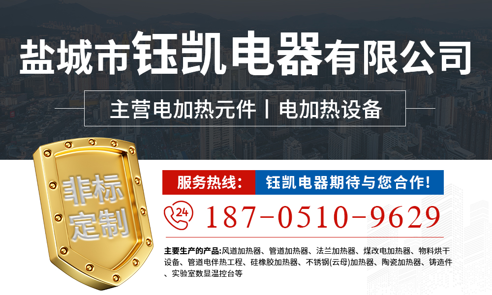 1768984046927155.jpg 钰凯.jpg